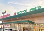 200